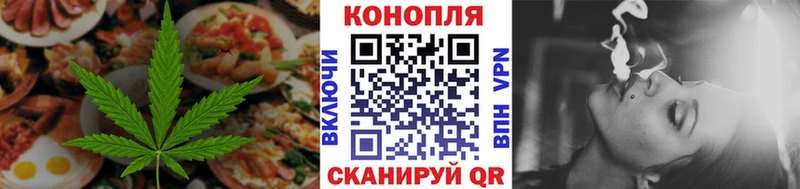 сколько стоит  Новороссийск  Canna-Cookies конопля 