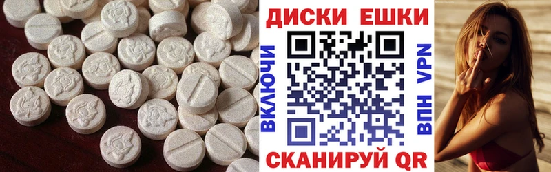 сайты даркнета какой сайт  Новороссийск  ЭКСТАЗИ 280 MDMA 