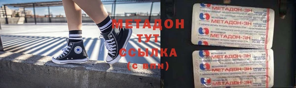 МДПВ Верхний Тагил