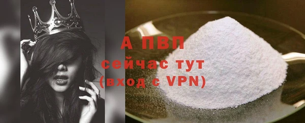 МДПВ Верхний Тагил