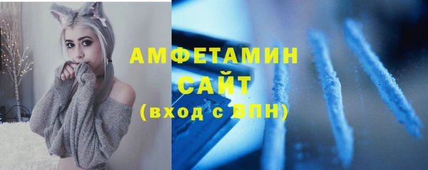 каннабис Бородино