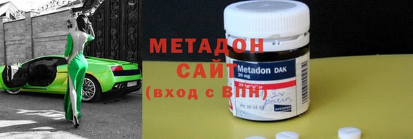 МДПВ Верхний Тагил