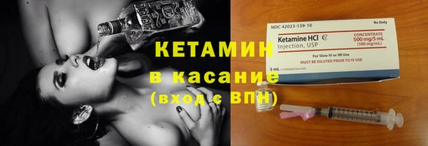 гашишное масло Верея