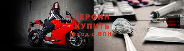 индика Верхнеуральск