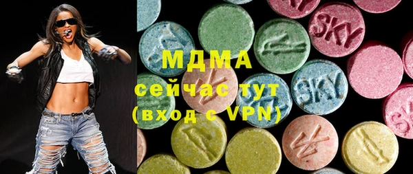 МДПВ Верхний Тагил