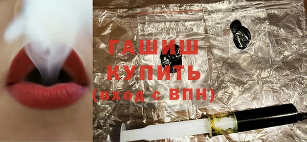 индика Верхнеуральск
