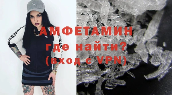 МДПВ Верхний Тагил