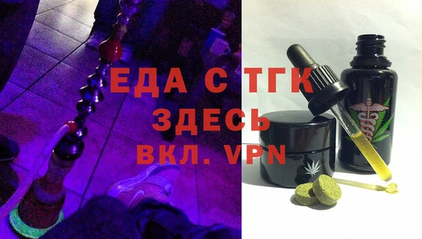 МДМА Кизел