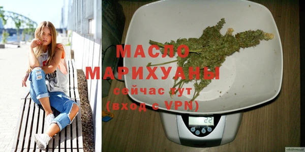 МДПВ Верхний Тагил