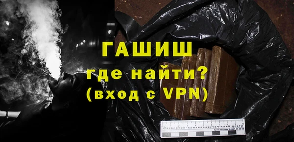 каннабис Бородино