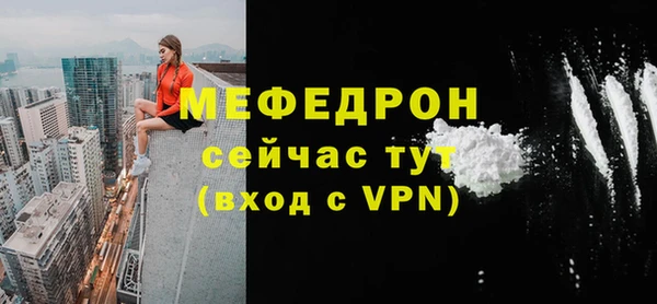 индика Верхнеуральск